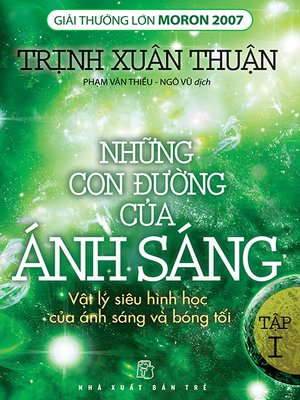 Những con đường của ánh sáng: Tập 01 - ebook